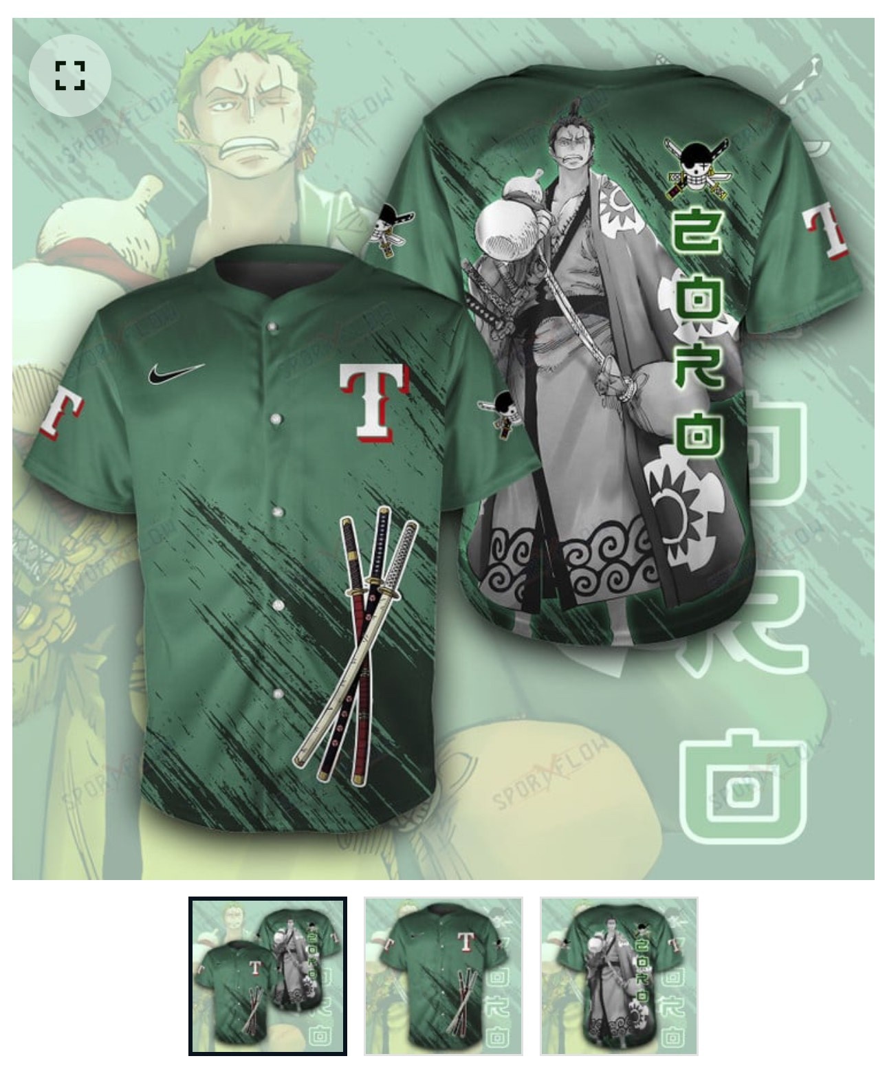 3D Printed Green Baseball Jersey