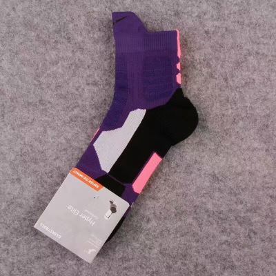 Nike Hyper Elite Basketball Crew Socks-20
