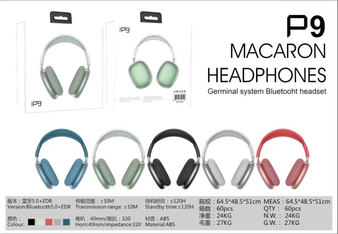 Air Pods MaX
